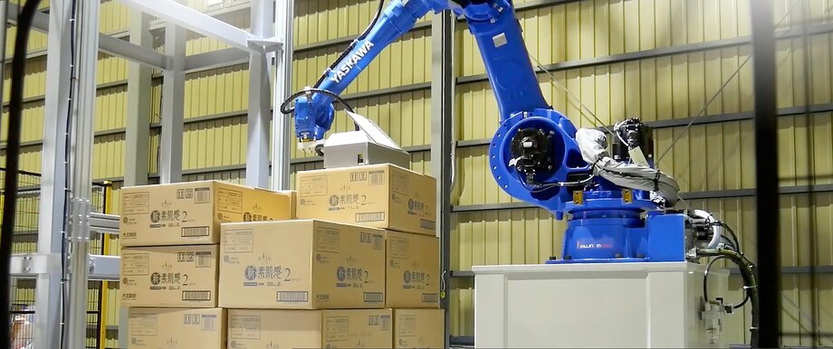 evento pallettizzazione Modena 2025